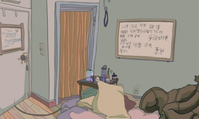 A room during quarantine by Victor Grossman.